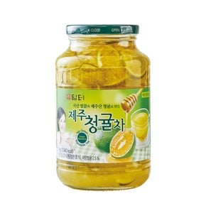 청귤차 1kg