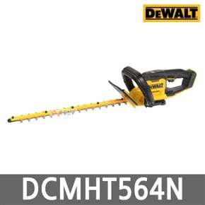 DCMHT564N 충전 전정기 20V MAX 본체만 558mm 양날 헤지트리머 무선 조경 가지치기