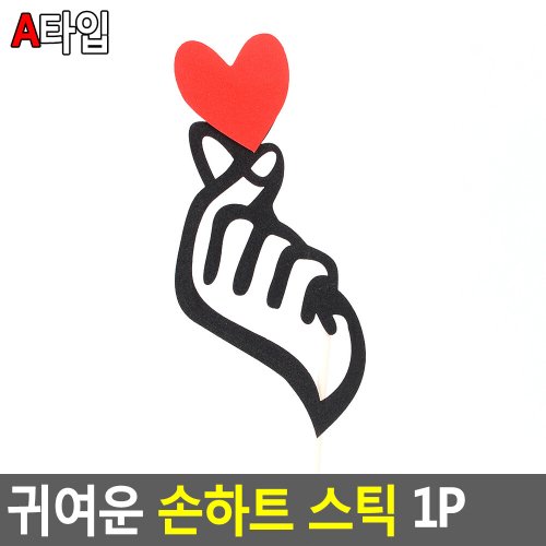 상품이미지1
