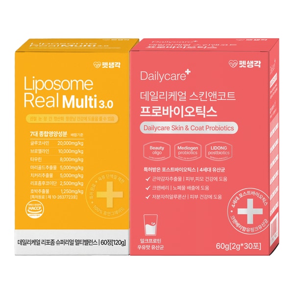 확대된 대표 상품이미지1