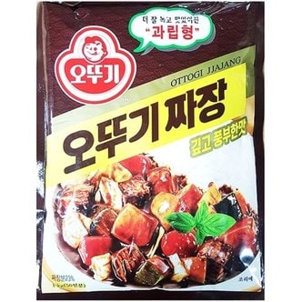  업소용 식당 식자재 요리 재료 오뚜기 짜장분말 1kg