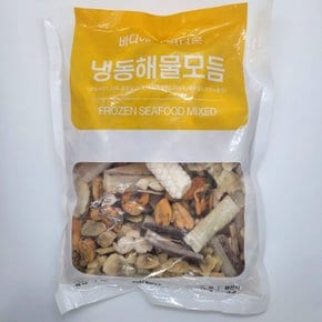 냉동 해물모듬 700g 해물믹스