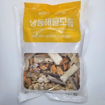 신선씨푸드 냉동 해물모듬 700g 해물믹스