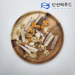 냉동 해물모듬 700g 해물믹스