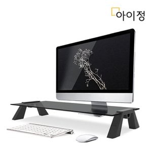 아이정 강화유리 모니터 받침대 컴팩트 블랙