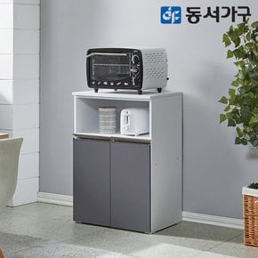 올리브 엘피엠 800 수납장 DF645024