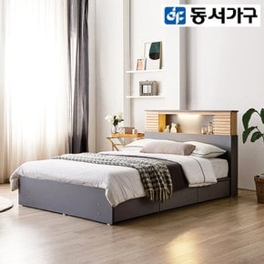 블랑 편백 LED 헤드 3서랍 SS침대+본넬매트리스 DF920313