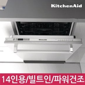 [월풀 프리미엄] 키친에이드 식기세척기 KDSDS821460 14인용/빌트인/...