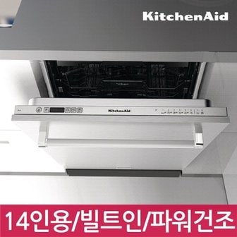 월풀 [월풀 프리미엄] 키친에이드 식기세척기 KDSDS821460 14인용/빌트인/...