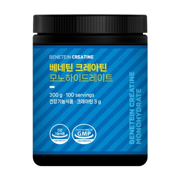 베네틴 크레아틴 모노하이드레이트 분말 파우더 무맛 300g