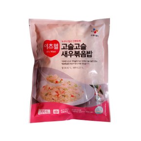 CJ 이츠웰 고슬고슬 새우볶음밥 300g