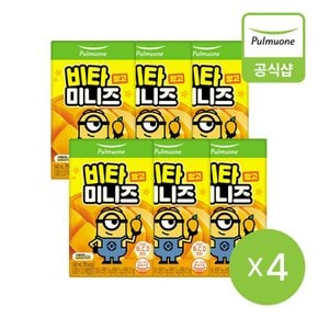 [G][풀무원] 비타미니즈 망고 24개입 (140ml x 6입 x 4개)