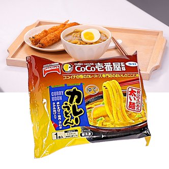 코코이찌방야 [테이블마크] 코코이치방야 카레우동 일본 카레맛집 공식수입사 정품