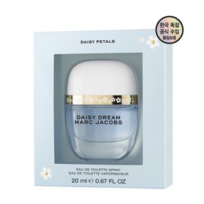 데이지 드림 페탈2  EDT 20ml