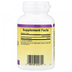 내추럴 팩터, 코엔자임 Q10, 100mg, 소프트젤 30개