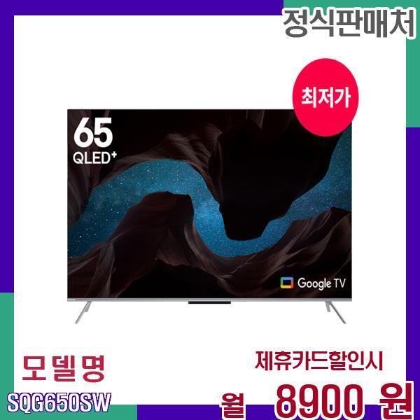 확대된 대표 .