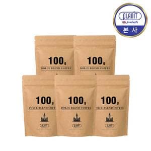 플랜잇 [무료배송] 플랜잇 돌체블렌드 원두 커피 100g x 5개 세트
