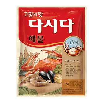 CJ제일제당 해물 다시다 1kg