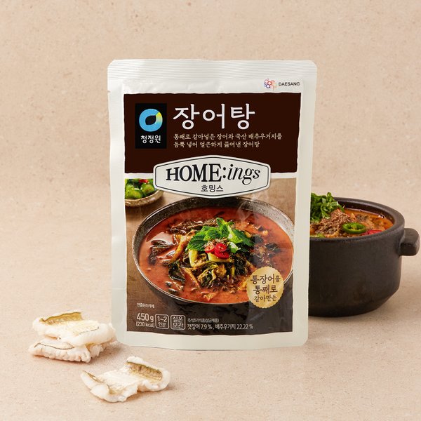 호밍스 장어탕 450g