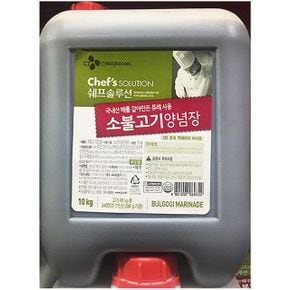 요리소스 식당 식자재 재료 백설 소불고기양념  10kg