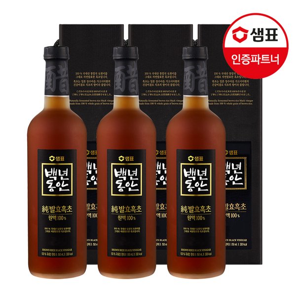확대된 대표 상품이미지1