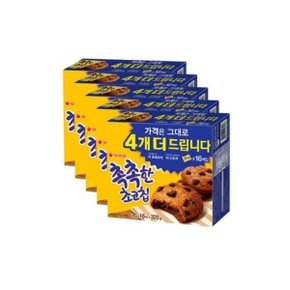 [오리온] 오리온 촉촉한 초코칩 16개입 x 5박스