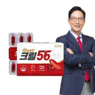  펄세스 함익병 크릴56 크릴오일 1000mg 30캡슐 x 1박스