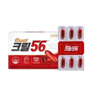 펄세스 함익병 크릴56 크릴오일 1000mg 30캡슐 x 1박스