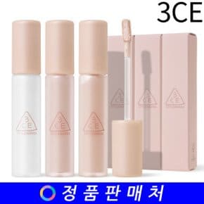 쓰리씨이 스킨 핏 커버 리퀴드 컨실러 skin fit cover liquid concealer