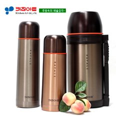 KA 골드메탈 보온병 3종SET(0.35L+0.5L+1.2L)