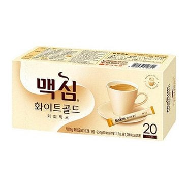 동서 맥심 화이트골드 커피믹스 20T