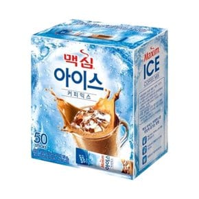 동서 맥심 아이스 커피믹스 50T_