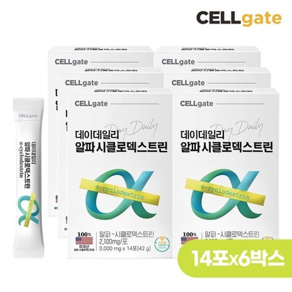 데이데일리 알파 시클로덱스트린 알파CD 3g 14포 x 6박스