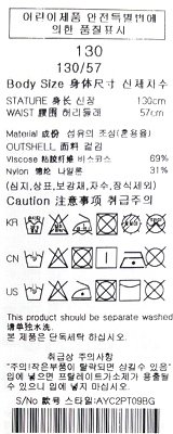 품질표시이미지2