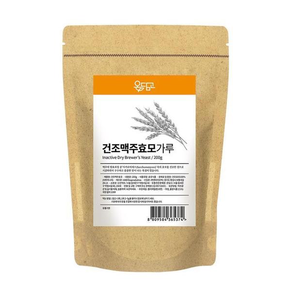 온담고 건조맥주효모가루 200g (S39243069)
