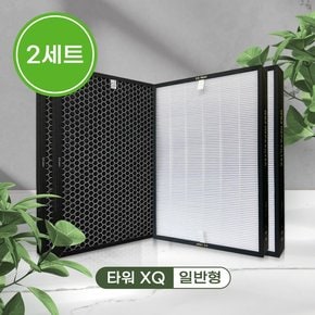 위닉스 타워XQ500 공기청정기 AGX590W-W5필터 2SET