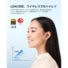 귀가[VGP 2024 Air 2 Bluetooth 5.3 LDAC 금상]EarFun 무선 이어폰 고해상도 대응40시간