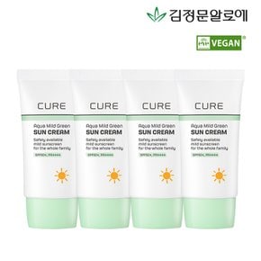 큐어 마일드 그린 선크림(무기자차) 40ml 4개