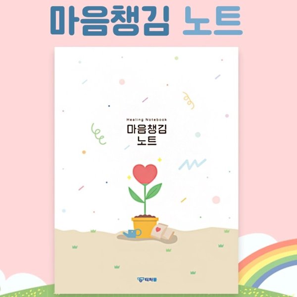 확대된 대표 상품이미지1