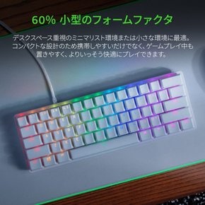 Razer Huntsman Mini Mercury White - Linear Optical Switch 60% 1.2mm Chroma RGB 소형 게이밍