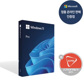 정품MS Windows11 Pro FPP 처음사용자용 윈도우 프로패키지 기업용 USB설치