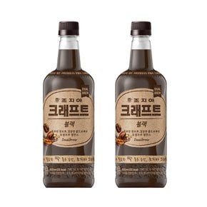 [본사직영] 조지아 크래프트 블랙 800ml 12개