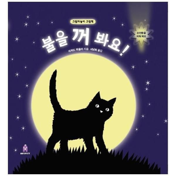 확대된 대표 상품이미지1