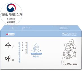 수애 일회용 손소독 알콜 티슈 100매 (개별포장)