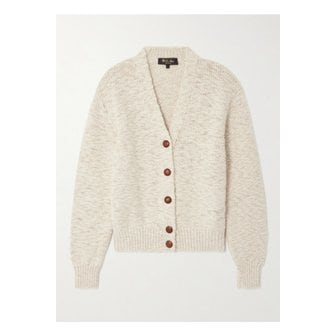 로로피아나 캐시미어 부클레 가디건 베이지 1647597345903563