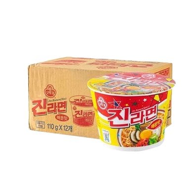 오뚜기 진라면컵 매운맛 순한맛 큰컵 12개 교차가능 자취음식 간편식 컵라면