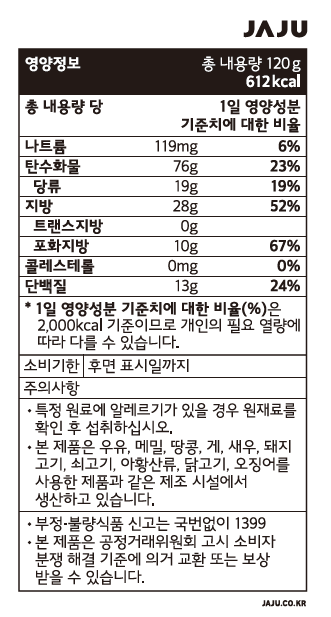 품질표시이미지1