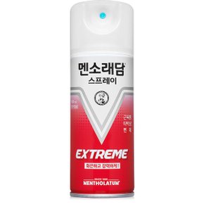 일명제약 멘소래담 스프레이 익스트림 에스 180ml 1개 ~뿌리는파스 스프레이파스 타박상 쿨 핫 삔곳 멍든