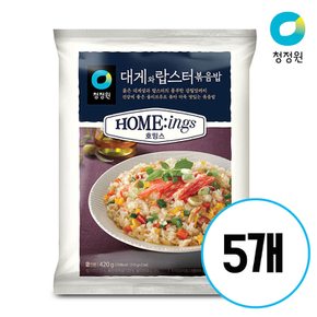 호밍스 대게와 랍스터 볶음밥 420g 5개