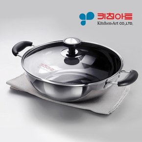 키친아트 26cm 아티스트 전골냄비 스테인레스 냄비